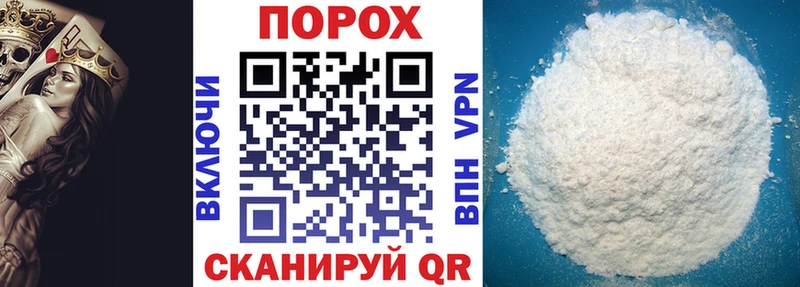 Амфетамин Розовый  где продают наркотики  Углич 