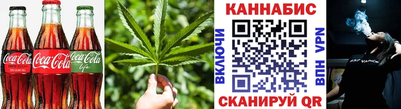 Еда ТГК конопля  kraken ONION  Углич 