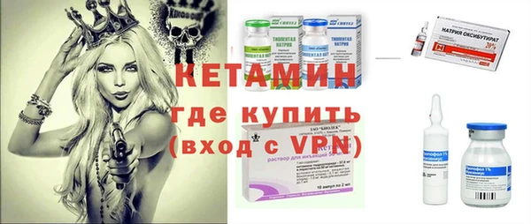 ПСИЛОЦИБИНОВЫЕ ГРИБЫ Балабаново