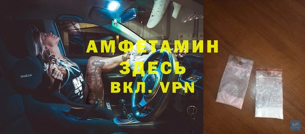 ПСИЛОЦИБИНОВЫЕ ГРИБЫ Балабаново