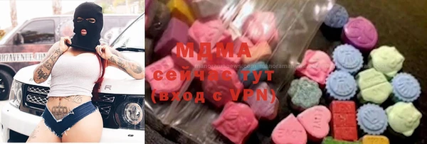 мет Балахна