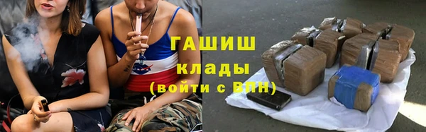 a pvp Аркадак