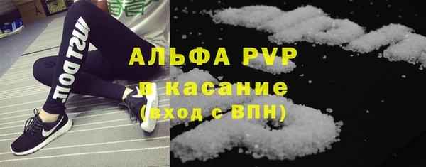 крисы Нея
