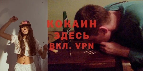 амфетамин Нефтегорск