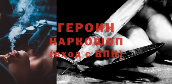 не бодяженный Нефтекумск