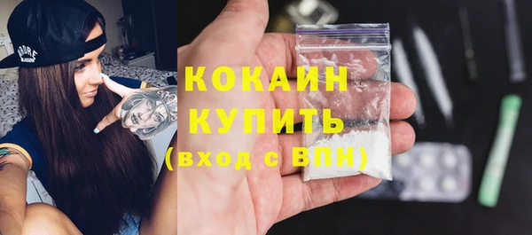 не бодяженный Нефтекумск