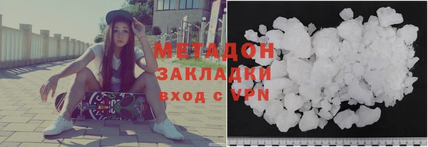 винт Баксан