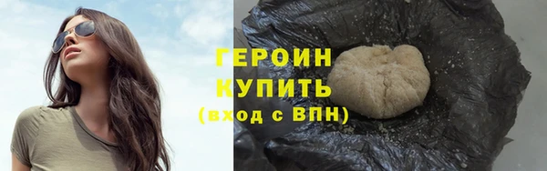 apvp Арсеньев