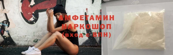 не бодяженный Нефтекумск