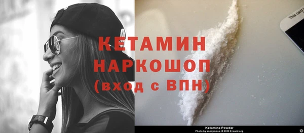 a pvp Аркадак