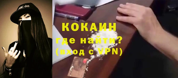 a pvp Аркадак