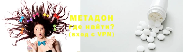 a pvp Аркадак