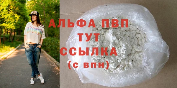 a pvp Аркадак