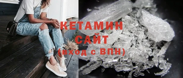 крисы Нея