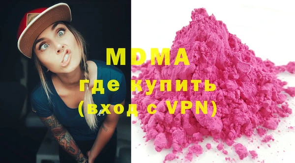 мет Балахна