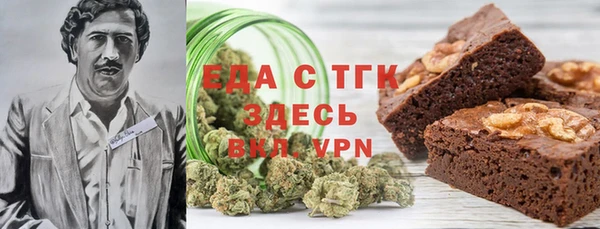 apvp Арсеньев