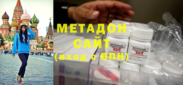винт Баксан