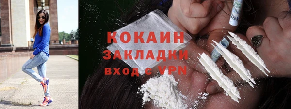 винт Баксан