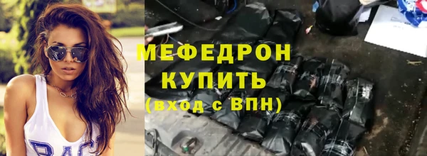 apvp Арсеньев