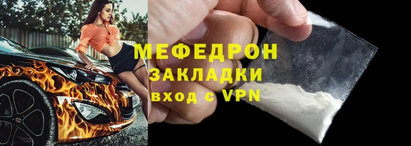 крисы Нея
