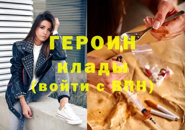 a pvp Аркадак