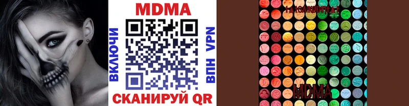 купить кракен MDMA VHQ Углич